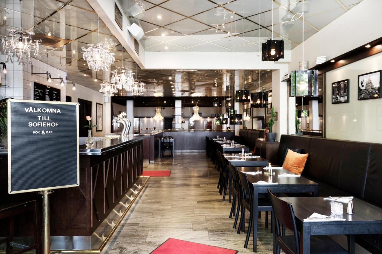 Profilhotels Savoy Йоншьопинг Екстериор снимка